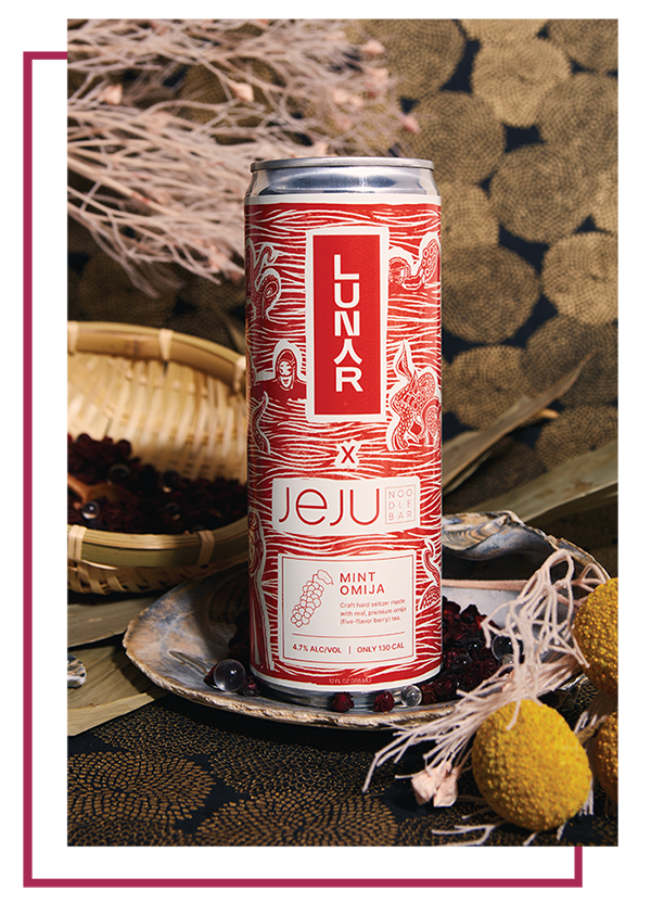 Lunar Hard Seltzer