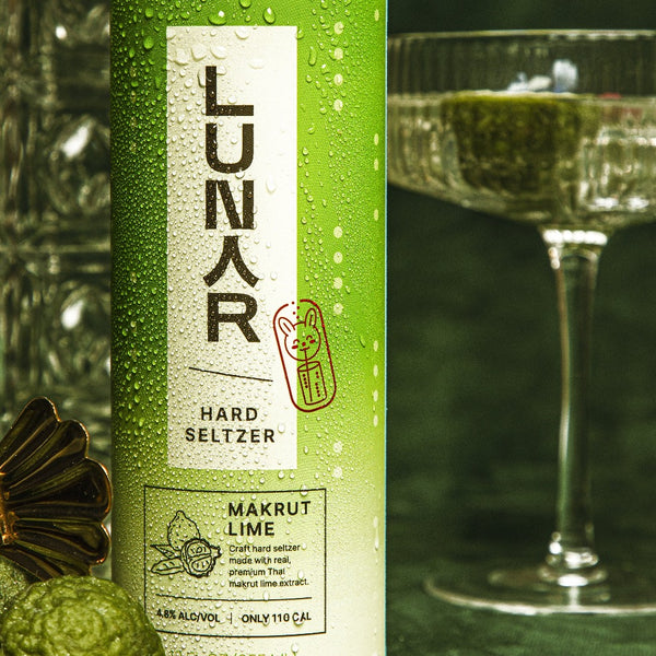MAKRUT LIME HARD SELTZER (12-PACK)