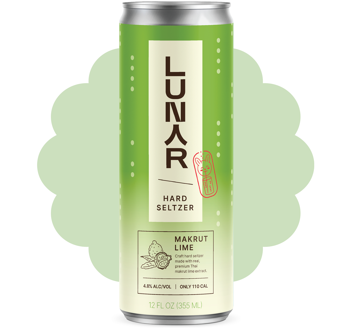 MAKRUT LIME HARD SELTZER (12-PACK)